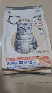 2kg nguyên seal Thức ăn hạt Cho Mèo Mọi Lứa Tuổi Catsrang nhập khẩu Hàn Quốc hạt catsrang cho mèo