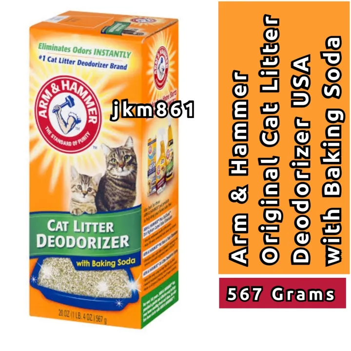 Arm hammer Cat Litter Kitten Deodorizer with Baking Soda 567 grams eliminate odor instantly 100