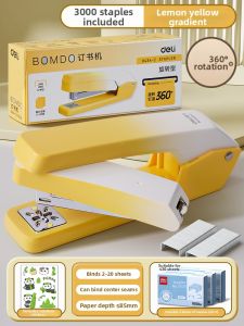 deli | Rotatable Heavy Duty Gradient Color Standard Multi-functional Easy-to-Use Stapler