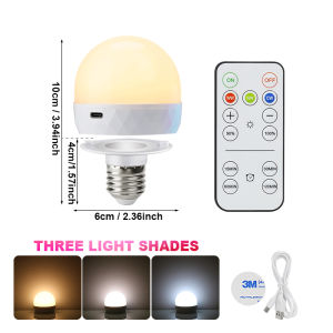 Rechargeable LED Light Bulb E27 USB 5V Magnetic attraction RC Dimmable Camping Equipment Party For home LED Lamp Room Ampoules