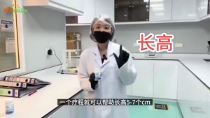 KidGlow H-Gro Nutritive chewable tablets Help childrens height development