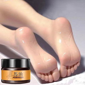 Foot cream Foot Care Cream For Cracks And Dry Cracked Heel Moisturizing Horse oil cream 30g Repair dry heels Anti-Chapping Skin Tender feet Moisturize hands and feet