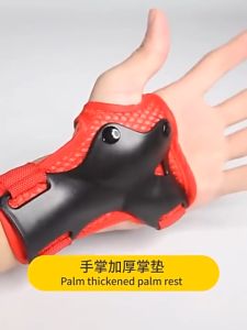 Skating Protective Gear 7Pcs Set Knee Wrist Guard Elbow Pads Bicycle Skateboard