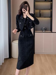 Elegant Two-Piece Suit Womens Fashionable Fall Winter Quilted Cotton Polyester Coat and Dress Set for 18-25 Year Olds