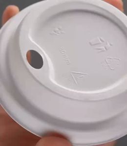 Degradable Paper Coffee Lid 50pcs- Sugarcane Bagasse Coffee Cup Lid with Hole for Hot Drink Cup