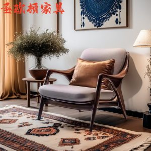 Aesthetic Design Black Walnut Wood Sofa Chair Tiger Chair High End Living Room Solid Wood Single Leather Casual Chair