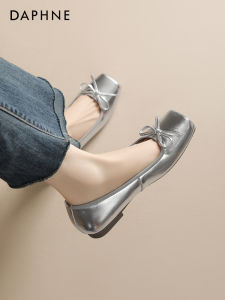 Daphne | Silver Womens Mary Jane Flat Ballet Shoes