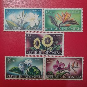 Koleksi Prangko kuno  Indonesia klasik 5 Pcs Seri Bunga Tahun 1957 UN USED
