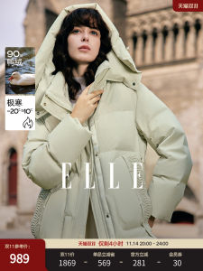 Elle90 White Duck down Mid Length Long Length Hooded down Jacket Female 2024 Winter New Design Sense Minimalist Niche Style Outwear