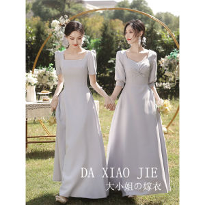 Grey Evening Gown Maids of Honor New 2025 Fashion Slim Fit Wedding Dresses Womens Summer Midi Skirt Sisters Dress Polyester Fiber