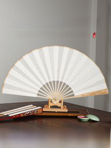 Chinese Ancient Style Xuan Paper Folding Fan Chinese Style Blank Fan Inscription Painting Fan Paper Gold Sprinkling Fan Surface Advertising Fan Customized DIY