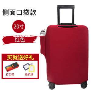 Elastic Luggage Bag Cover for Travel Suitcase Pull Rod Case Protective Cover Thick Wear-Resistant for 20/22/24/26/28 Inch