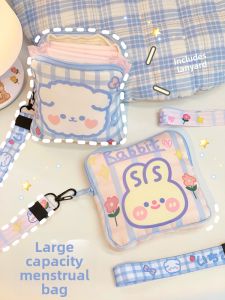 Cute Portable Sanitary Napkin Organizer