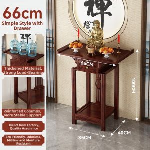 QIMUDAO | Home Worship Table Cabinet with Door