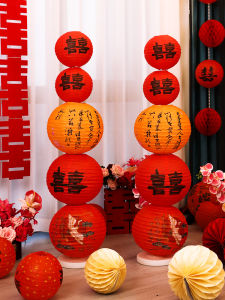 Wedding Decorative Lantern Post Set Bedroom Decoration Props New Bride Photo Props Female Side Wedding Celebration Supplies