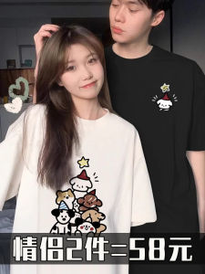 Trendy Couple Short Sleeve T-Shirts Summer Collection Unique Design Sensation Cotton Pure Korean Style Printed Cool Feeling