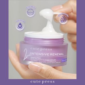 Cute Press 2 Weeks Intensive Renewal Sleeping Mask