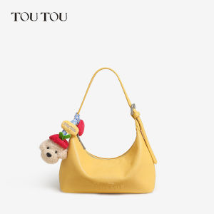 TOUTOU | Summer Commuter Versatile Soft Dog Candy Styled Handheld Crossbody Bag