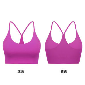 Áo Ngực Thể Thao Chạy Bộ Nữ Có Đệm Ngực Chuyên Nghiệp Yoga Áo Vest Tập Luyện Chống Sốc Lưng Đẹp Áo Ngực Không Dây Mùa Thu 2025