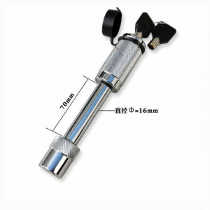 YUHANZHE | Anti-theft Tow Lock