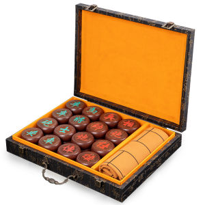 Ebony Rosewood Large Portable Chess Set