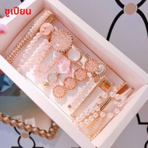 SUPIAN | ชุดเครื่องประดับผมเด็กผู้หญิง ชุดเจ้าหญิง ติดผมแบบหางม้า ติดผมด้วยนูน กล่องของขวัญ ติดผมด้านข้าง ติดผมด้วยนูน เรียบง่ายและน่ารัก