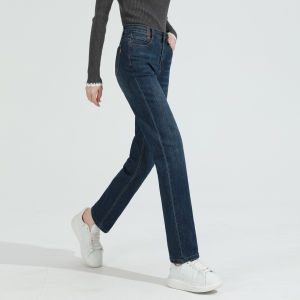 High Waist Stretchy Straight Leg Jeans Women Slimming Long Pants Autumn New Style Ladies Narrow Version Straight Leg Pants