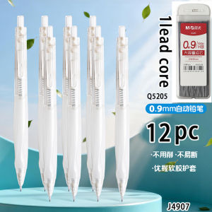 M&G | M&G Mechanical Pencil Replaceable Lead Break-resistant Corrects Grip Suitable for Drawing Students Office Use