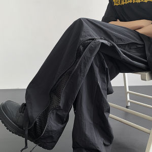 NANSSE | Quick-Drying Waterproof Hiking Pants