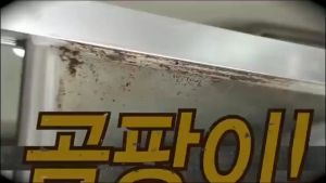 Dung Dịch Tẩy Mốc Hàn Quốc Mold Cleaner Đa Năng Rửa Gạch Nhựa Cao Su