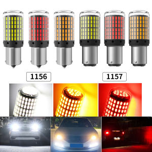 PENCL 12V Car Turn Signal Light Bulbs: A Comprehensive Guide