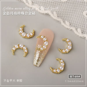 Nail Art Moon Decorations 3D Embedded Diamond Pearl Metal Silver Nail Decorations Popular Internet Red New Arrival 2025