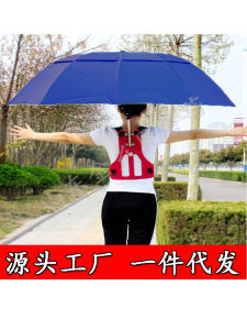 Mũi Tai Nghe Chống Nắng Gấp Gọn Có Thể Mang Theo Khi Đi Câu Cá Ngoài Trời Chống Tia UV Hai Vai Dùng Trong Nhà Và Ngoài Trời