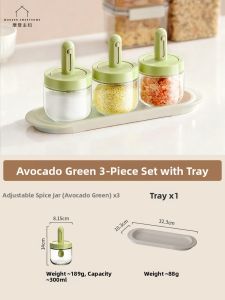 MODERN SWEETHOME | Seasoning Storage Bottle Set