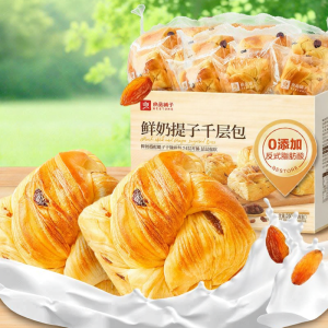 BESTORE | Fresh Milk Raisin Layered Toast Bread