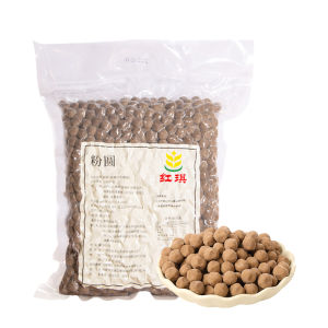 HONGQI | Instant Black Sugar Pearl Powder Boba