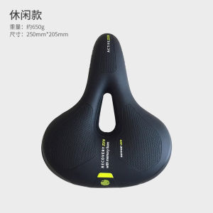 Đệm Yên Xe Đạp Mềm Selle Royal Phù Hợp Với Xe Đạp Nhỏ Phụ Kiện Xe Đạp Đệm Yên Xe Đạp Chống Sốc Thiết Bị Xe Đạp