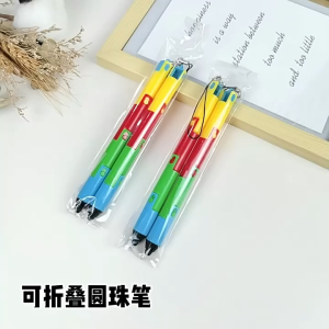 Bút Bi Gấp Khúc Có Dây Đeo Nhiều Màu Mới Nhất 2025