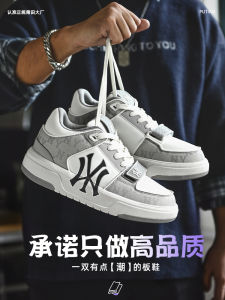 Giày Thể Thao Đế Dày Màu Xám Tăng Chiều Cao Của New York Yankees Dành Cho Nam Và Nữ Giày Thể Thao Thường Ngày Cao Cấp Có Cảm Giác Thoải Mái