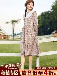 Pure Cotton round Neck Embroidered Dress Flower Stream Series 539 Yuan Womens Fashion Autumn Long Sleeve Daily Wear