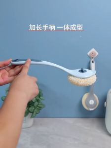 BOSSLU Sikat Pembersih Panci Dapur Gagang Bulat /Pembersih Cuci Panci Kompor Peralatan Dapur