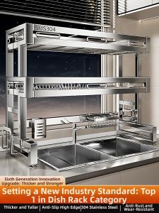 B&W | Stainless Steel 304 Kitchen Sink Storage Rack