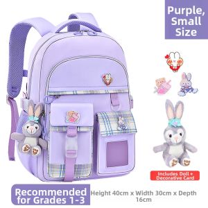 Beiding | Lightweight Spine-Protecting School Backpack Waterproof