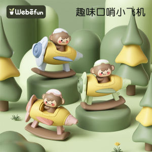 Đồ Chơi Loa Kèn Nhỏ Trẻ Em Còi Sáo Trẻ Em Nhạc Thổi Máy Bay Nhỏ Nhạc Kèn Harmonica Mini Có Thể Thổi Trẻ Sơ Sinh Bé Trai Bé Gái