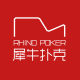 Blue Rhino Flagship Store
