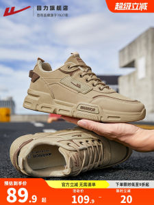 Mens Autumn Winter Workwear Shoes Waterproof Thick Bottom Mountain Climbing Sports Shoes Casual Fashionable Low Cut Boots