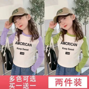 Pure Cotton Long Sleeve Base Shirt for Girls Short Style Inner Wear T-Shirt Spring Autumn Fashionable Children Baby Cute Top