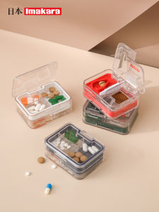 Home Use Medicine Cutter Tablet Cutter Powder Grinder Pill Splitter Quartet Tool Compact Drug Box Chinese Brand IMAKARA