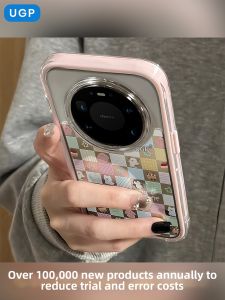 UGP | Colorful Grid Animal Design Phone Case Full Coverage Shockproof