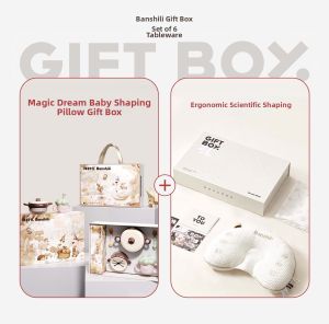 BanshiLi | Baby Feeding Set Gift Box